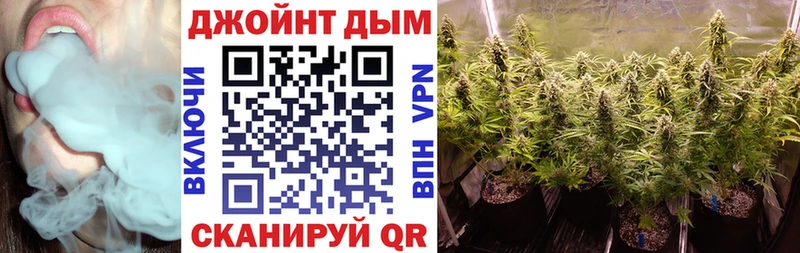 Купить наркотик Харовск Марихуана Меф Альфа ПВП ГАШ