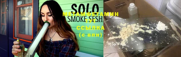 СК Алзамай