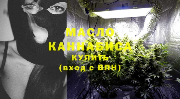 амфетамин Новодвинск