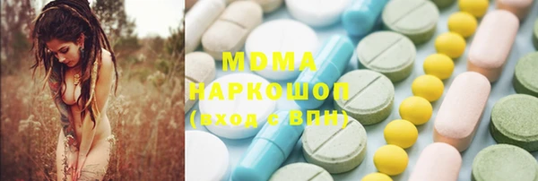 наркотики Алексин
