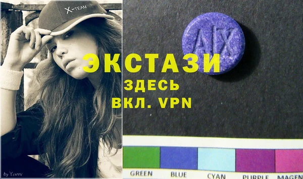 метадон Алексеевка