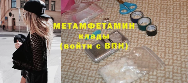 метадон Алексеевка