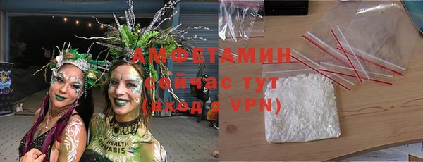 СК Алзамай