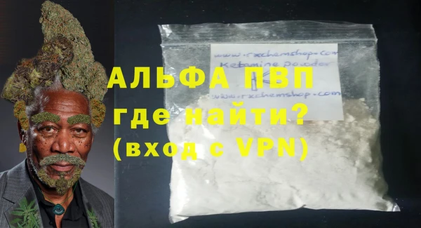 метадон Алексеевка