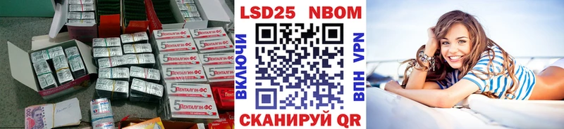 ЛСД экстази кислота  Харовск 