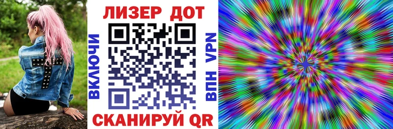 darknet как зайти  Харовск  Марки NBOMe 1500мкг  МЕГА ссылки 